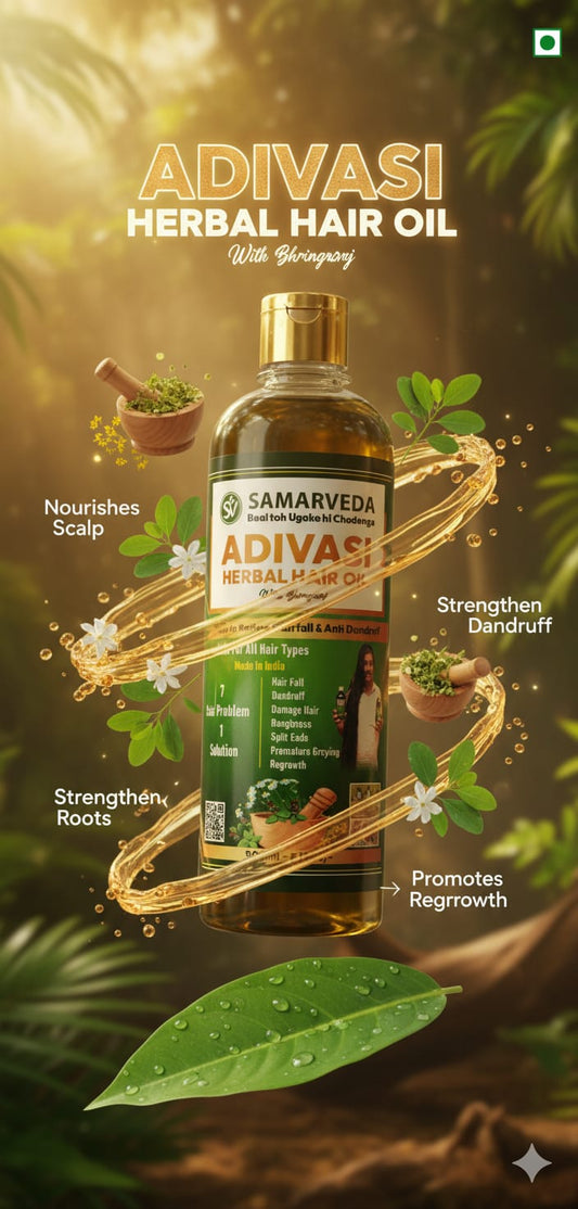 Samarveda Adivasi Herbal Hair Oil